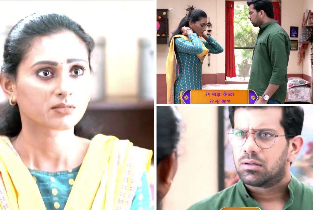 Star Pravah: स्टार प्रवाहच्या प्रसिद्ध मालिकेबाबत प्रेक्षकांचा नाराजीचा सूर