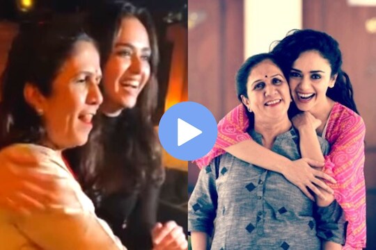आई समोर अमृता फेल! चंद्रमुखीच्या सक्सेस पार्टीत माय लेकींचा जबरदस्त डान्स तूफान व्हायरल 
