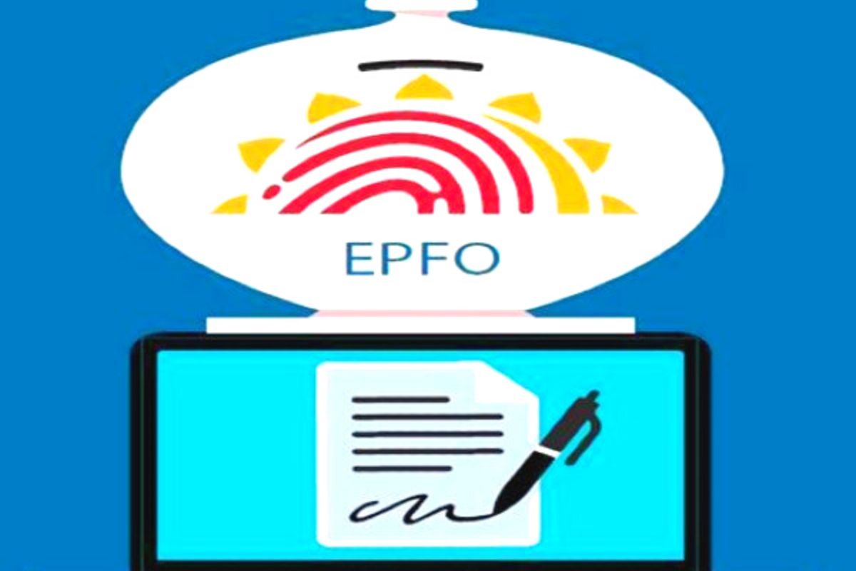 आता नोकरी बदलल्यानंतर PFचं नो टेन्शन! काही मिनिटांतच होईल ट्रान्सफर