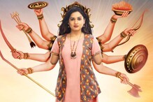 काय ती स्माईल, काय ती जिद्द सगळं ओक्के मध्ये; अनन्याचा दमदार ट्रेलर प्रदर्शित!