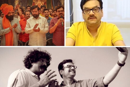 Mangesh Desai Birthday: 'तू बिनधास्त कामाला लाग, मी...' सिनेमा करताना एकनाथ शिंदेंनी मंगेशला दिला होता विश्वास