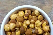 Superfood : केवळ टाईम पास म्हणून खाता फुटाणे? मग हे फायदे नक्की वाचा. Superfood : केवळ टाईम पास म्हणून खाता फुटाणे? मग हे फायदे नक्की वाचा.