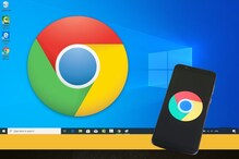 Google Chrome युजर्स, सावधान! सरकारी एजन्सीनं दिला सावधगिरी बाळगण्याचा इशारा Google Chrome युजर्स, सावधान! सरकारी एजन्सीनं दिला सावधगिरी बाळगण्याचा इशारा