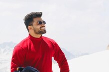 बिगबॉस फेम शिव ठाकरेला बर्फात सुद्धा workout ची हौस, पाहा Video बिगबॉस फेम शिव ठाकरेला बर्फात सुद्धा workout ची हौस, पाहा Video