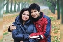 प्रसिद्धीपासून दूर असणाऱ्या KK ने केलं होतं लव्हमॅरेज, पाहा गायकाची Love Life प्रसिद्धीपासून दूर असणाऱ्या KK ने केलं होतं लव्हमॅरेज, पाहा गायकाची Love Life