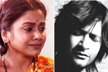 'कालच्या बातमीने धापकन खाली पडल्यासारखं..' KKच्या निधनानंतर हेमांगीची भावुक Post 'कालच्या बातमीने धापकन खाली पडल्यासारखं..' KKच्या निधनानंतर हेमांगीची भावुक Post