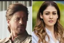 शाहरुख खान-नयनताराच्या सिनेमाचं नाव आलं समोर? बॉलिवूड किंगसोबत रोमान्स करणार... शाहरुख खान-नयनताराच्या सिनेमाचं नाव आलं समोर? बॉलिवूड किंगसोबत रोमान्स करणार...