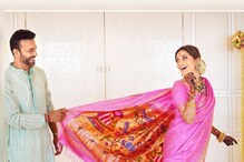 अंकिता लोखंडे-विकी जैनने दिली Good News; लव्हबर्ड्सच्या आयुष्यात नवा आनंद अंकिता लोखंडे-विकी जैनने दिली Good News; लव्हबर्ड्सच्या आयुष्यात नवा आनंद