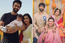 सुष्मिता सेनचा भाऊ घेणार घटस्फोट? पत्नी चारु असोपाने दिला मोठा संकेत सुष्मिता सेनचा भाऊ घेणार घटस्फोट? पत्नी चारु असोपाने दिला मोठा संकेत