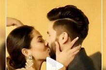 VIDEO: मीरा राजपूत पार्टीत झाली रोमँटिक; पती शाहिदला सर्वांसमोर केलं KISS VIDEO: मीरा राजपूत पार्टीत झाली रोमँटिक; पती शाहिदला सर्वांसमोर केलं KISS