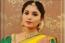 अभिनेत्रीला सर्जरी करणं पडलं होतं महागात; चेहरा तर बिघडलाच पण नोकरीही गेली अभिनेत्रीला सर्जरी करणं पडलं होतं महागात; चेहरा तर बिघडलाच पण नोकरीही गेली