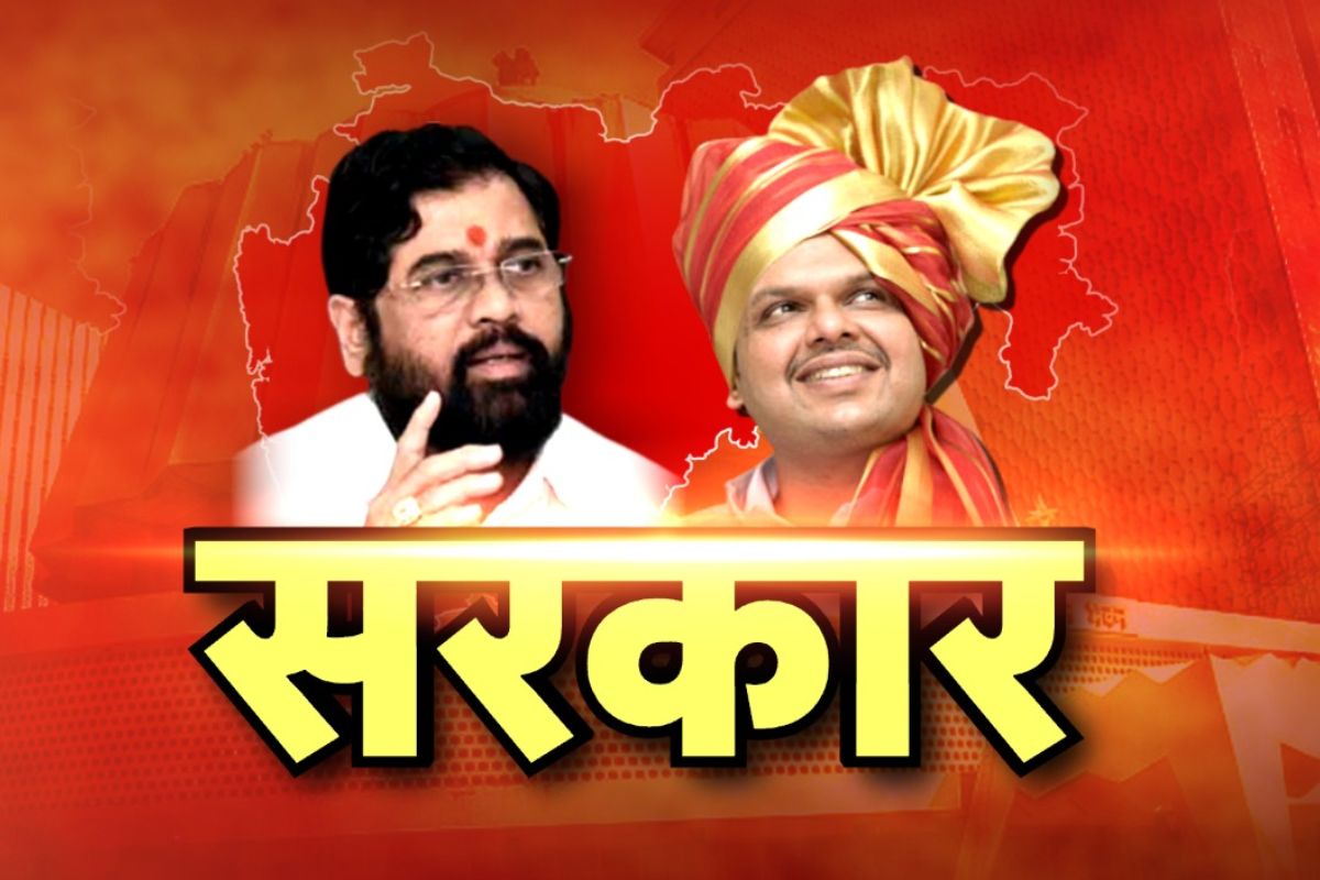 एकनाथ शिंदे (Eknath Shinde Government) यांच्या नव्या सरकारने अखेरीस बहुमताची चाचणी पास केली आहे.