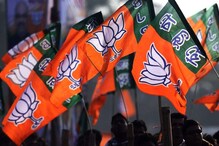 भाजप नेत्याच्या रिसॉर्टमध्ये देहविक्रय व्यवसाय; छापेमारीत 6 मुलं ताब्यात भाजप नेत्याच्या रिसॉर्टमध्ये देहविक्रय व्यवसाय; छापेमारीत 6 मुलं ताब्यात