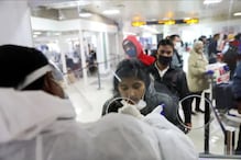 AIR-SUVIDHA: भारतात येताय? मग विमानतळावर येण्यापूर्वी एअर सुविधा फॉर्म भरा