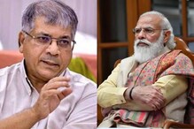 Agnipath योजनेमागे BJP-RSS चा गुप्त अजेंडा; प्रकाश आंबेडकरांचा आरोप, म्हणाले.. Agnipath योजनेमागे BJP-RSS चा गुप्त अजेंडा; प्रकाश आंबेडकरांचा आरोप, म्हणाले..