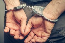 PFI संघटनेभोवती फास आवळला, औरंगाबाद, नांदेडमध्ये ATS चे छापे, अनेक जण अटकेत