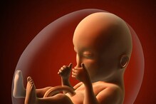 अमेरिका सुप्रीम कोर्टाचा 50 वर्षांपूर्वीच्या गर्भपात कायद्यात बदल, होतोय विरोध अमेरिका सुप्रीम कोर्टाचा 50 वर्षांपूर्वीच्या गर्भपात कायद्यात बदल, होतोय विरोध