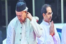 राज्याचं सत्तानाट्य, 'सुप्रीम' निर्णयानंतर आता बॉल राज्यपालांच्या कोर्टात? राज्याचं सत्तानाट्य, 'सुप्रीम' निर्णयानंतर आता बॉल राज्यपालांच्या कोर्टात?