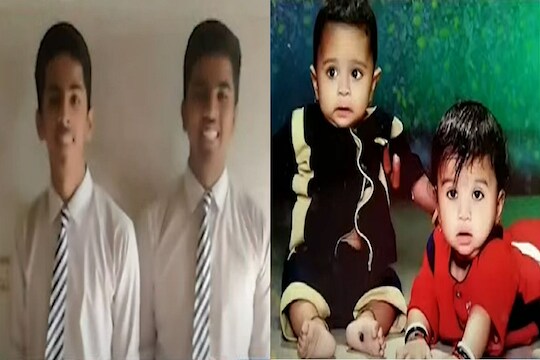 शेम टू शेम, मुंबईच्या जुळ्या भावांना दहावीत एकसारखेच गुण, SSC परीक्षेत घवघवीत यश