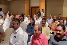 Live Updates : भाजपकडून प्रत्येक आमदारासाठी व्हिप लागू, मतदानाची रणनीती ठरली Live Updates : भाजपकडून प्रत्येक आमदारासाठी व्हिप लागू, मतदानाची रणनीती ठरली