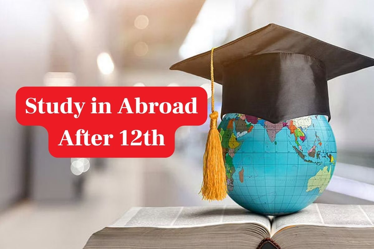 परदेशात UG कोर्ससाठी IMP टिप्स