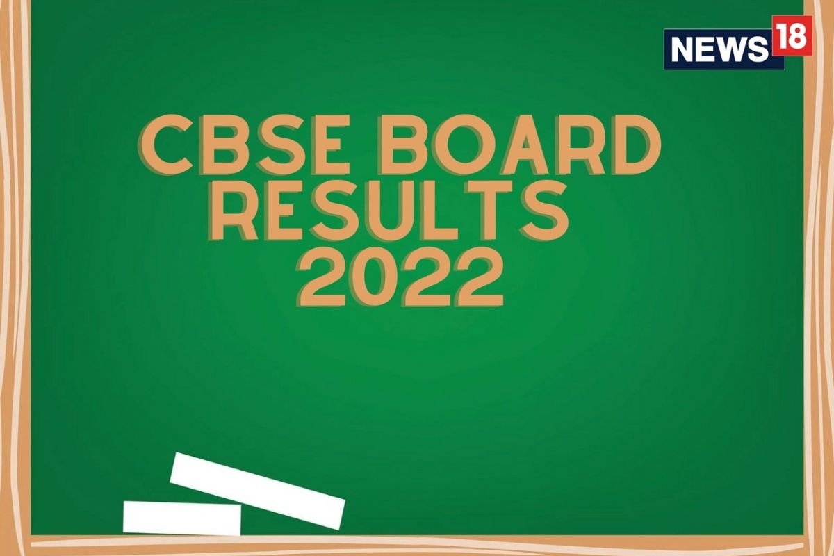 आज रात्रीपर्यंत जाहीर होणार CBSEचा निकाल?