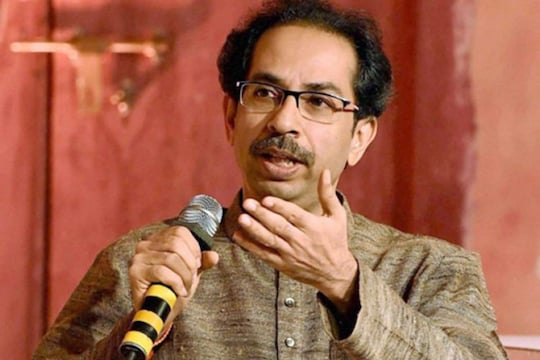 MLC Election Result : विधान परिषदेच्या निकालानंतर उद्धव ठाकरेंचा संताप; शिवसेनेच्या आमदारांची उद्या तातडीने वर्षावर बैठक