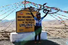 दोन मुलांची आई असलेल्या पुण्यातील महिलेची विश्वविक्रमी सायकलवारी, पाहा Video दोन मुलांची आई असलेल्या पुण्यातील महिलेची विश्वविक्रमी सायकलवारी, पाहा Video