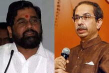 कोकणात येत्या काही दिवसांत होणार राजकीय भूकंप; शिंदे-ठाकरे गटात रंगणार 'पोलखोल' कोकणात येत्या काही दिवसांत होणार राजकीय भूकंप; शिंदे-ठाकरे गटात रंगणार 'पोलखोल'