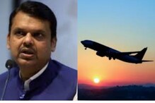 रात्रभर एअरपोर्ट सुरू अन् राजकीय खलबतं; फडणवीस गुपचूप इंदूरहून बडोद्याला रवाना