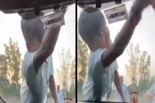 Oh no! गाडीवर बंधनकारक असलेला FASTag ही सुरक्षित नाही? कशी होतेय चोरी पाहा VIDEO Oh no! गाडीवर बंधनकारक असलेला FASTag ही सुरक्षित नाही? कशी होतेय चोरी पाहा VIDEO