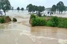 संभाव्य पूरस्थितीसाठी बीड नगर परिषद तयारीला, वाचा 'ॲक्शन प्लॅन' संभाव्य पूरस्थितीसाठी बीड नगर परिषद तयारीला, वाचा 'ॲक्शन प्लॅन'
