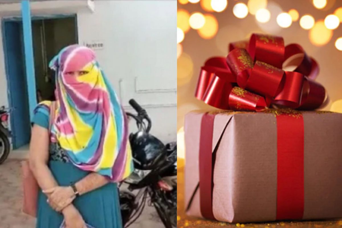लग्नाच्या पहिल्या वाढदिवशी पतीने दिलं हैराण करणारं गिफ्ट, संतापलेल्या पत्नीची पोलिसात धाव!