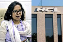 राज्य सरकारचा HCL शी मोठा करार; 20 हजार 12वी पास विद्यार्थ्यांना Jobs, Training