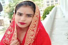 लव्ह मॅरेजमुळे संतापलेल्या भावांनी भर बाजारात केली बहिणीची हत्या लव्ह मॅरेजमुळे संतापलेल्या भावांनी भर बाजारात केली बहिणीची हत्या