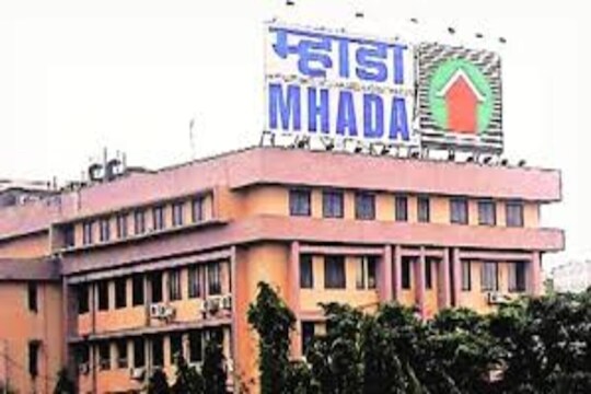म्हाडा