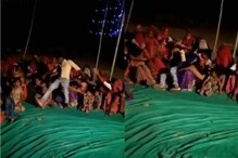 VIDEO: डान्समध्ये नको तितका मग्न झाला; तोल जाताच बायकांच्या घोळक्यात पडला