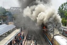 'अग्निपथ' विरोधात हिंसक आंदोलन करणाऱ्यांची आता खैर नाही; पोलिसांनी उचललं हे पाऊल 'अग्निपथ' विरोधात हिंसक आंदोलन करणाऱ्यांची आता खैर नाही; पोलिसांनी उचललं हे पाऊल