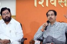 ठाकरे सरकार संकटात! एकनाथ शिंदेसह हे 11 आमदार सूरतमध्ये