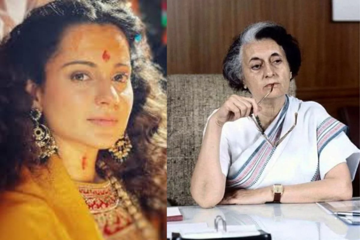 इंदिरा गांधींची भूमिका साकारताना कंगनाने शेअर केली एक नोट, म्हणाली...