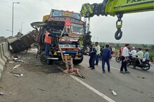 Jalgaon Accident : जळगावात भीषण अपघात! ट्रकची दोन वाहनांना धडक, 5 जण ठार Jalgaon Accident : जळगावात भीषण अपघात! ट्रकची दोन वाहनांना धडक, 5 जण ठार