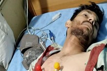 Breaking: दहशतवाद्यांकडून आणखी एका हिंदूची हत्या, बँक मॅनेजरवर झाडल्या गोळ्या Breaking: दहशतवाद्यांकडून आणखी एका हिंदूची हत्या, बँक मॅनेजरवर झाडल्या गोळ्या