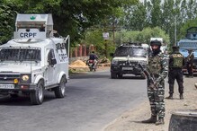 12 तासात दुसरं Encounter,सुरक्षा दलाला यश; दोन दहशतवाद्यांना कंठस्नान 12 तासात दुसरं Encounter,सुरक्षा दलाला यश; दोन दहशतवाद्यांना कंठस्नान