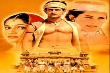 आमिर खानची लगान फिल्म Brodway Show मध्ये रूपांतरित होणार?