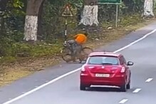 जंगलातून रस्त्यावर येताच सायकलस्वाराला धडकला बिबट्या आणि..; Shocking Video Viral जंगलातून रस्त्यावर येताच सायकलस्वाराला धडकला बिबट्या आणि..; Shocking Video Viral
