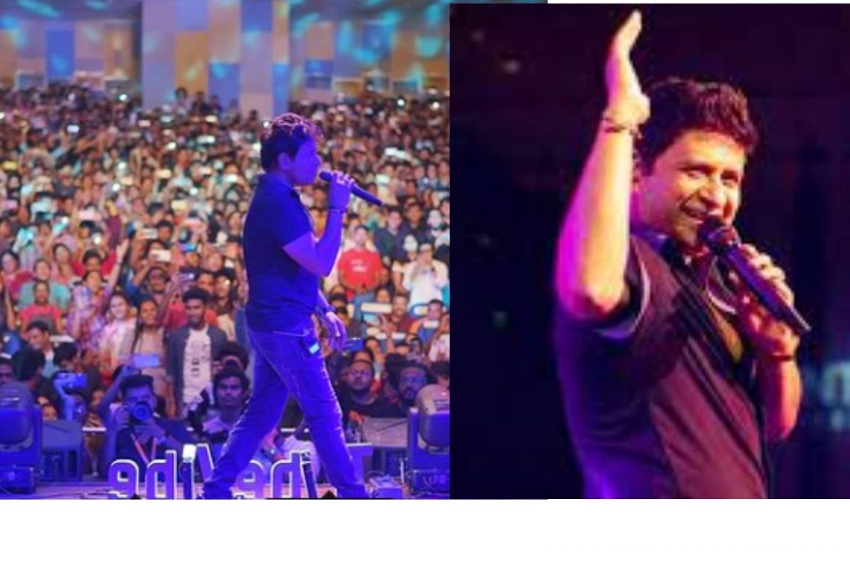 कोलकातामध्ये Singer KK यांचं निधन झाल्यानंतर मुख्यमंत्री ममता बॅनर्जी यांची प्रतिक्रिया, काय म्हणाल्या...