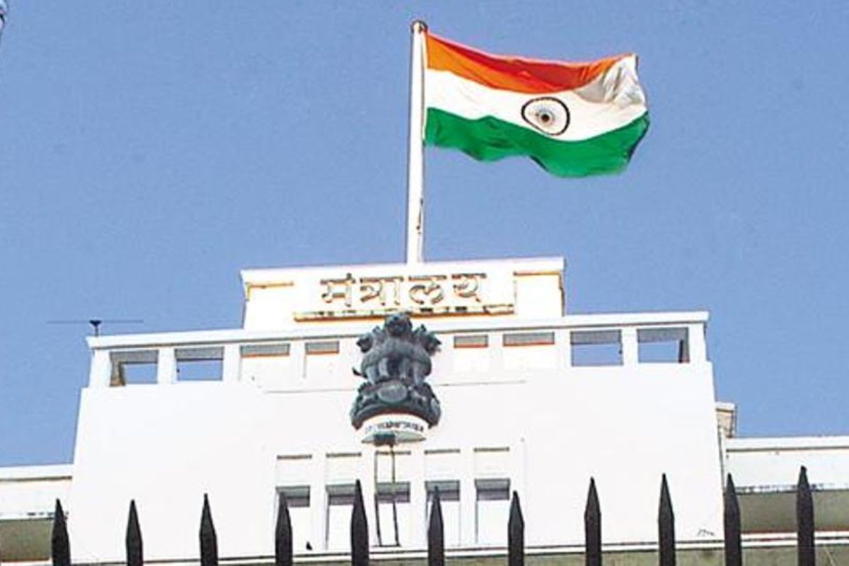 पर्यटन व सांस्कृतिक कार्य विभाग, मंत्रालय, मुंबई