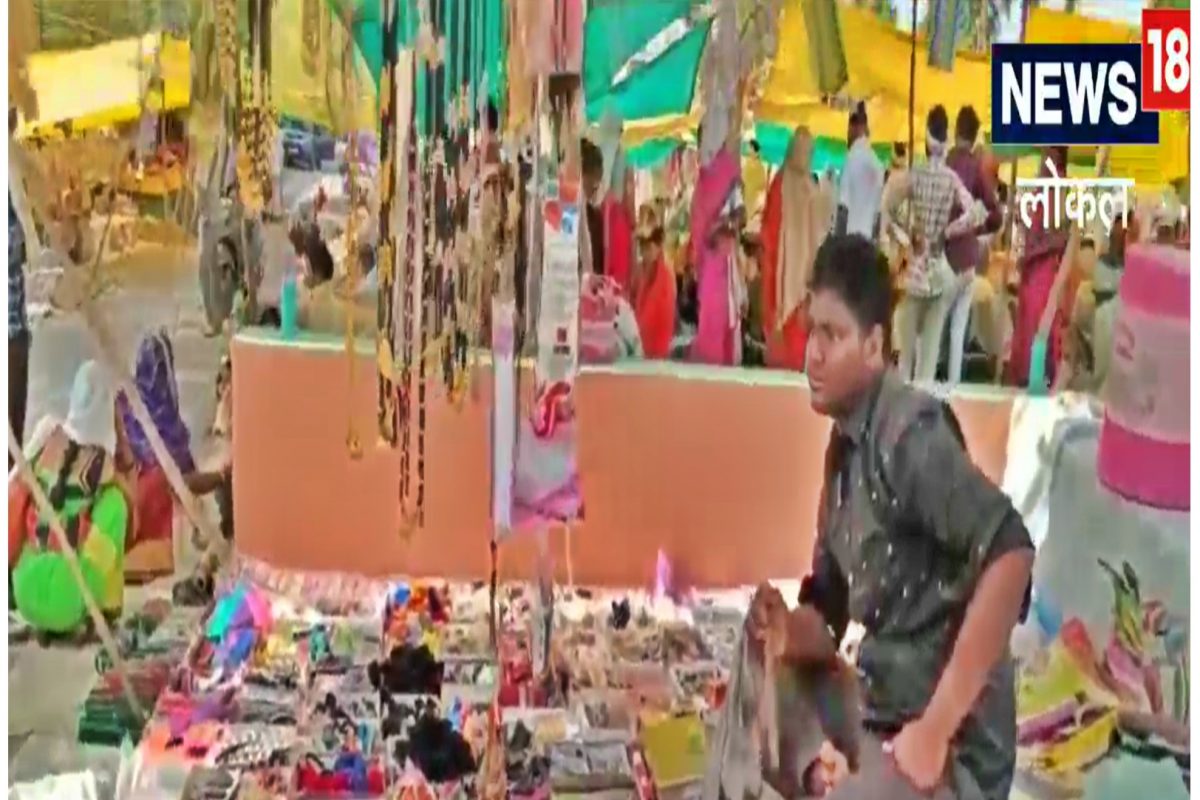 आठवडी बाजार