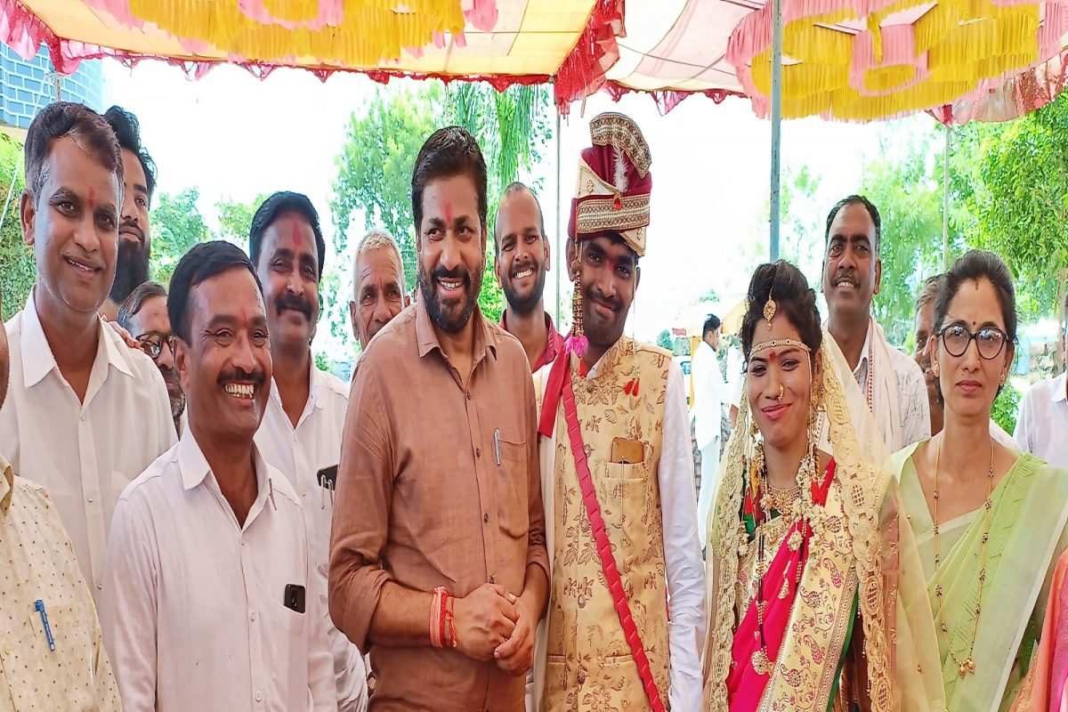 लग्नसोहळा