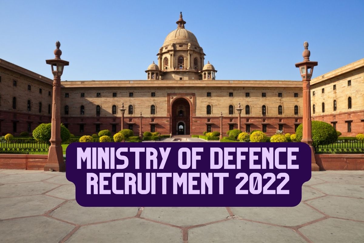 भारतीय संरक्षण मंत्रालय